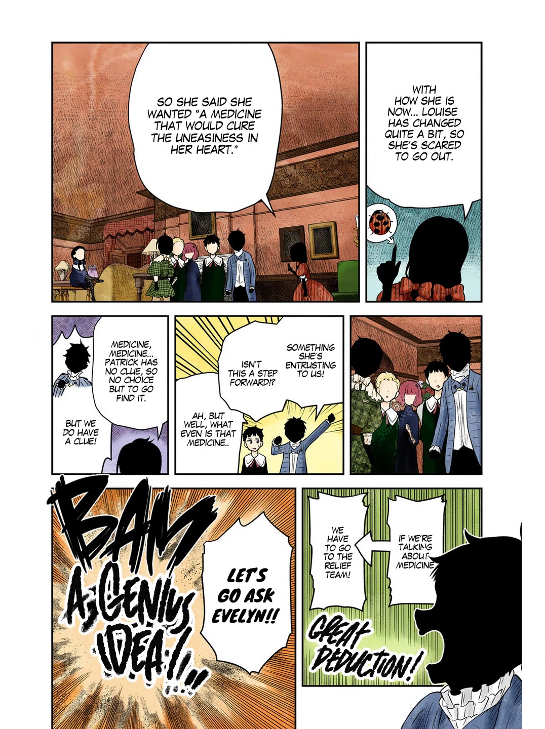Shadows House, Chapter 211 image 17